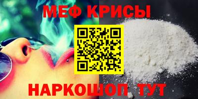 ALPHA PVP Ликино-Дулёво