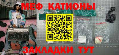 таблы Лесосибирск