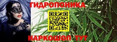 таблы Лесосибирск