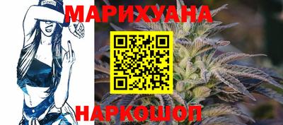 ALPHA PVP Ликино-Дулёво