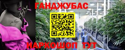 ALPHA PVP Ликино-Дулёво
