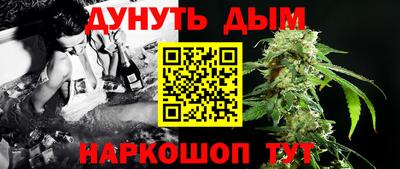 ALPHA PVP Ликино-Дулёво