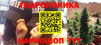 марки lsd Ливны