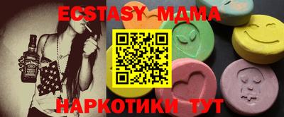 марки lsd Ливны