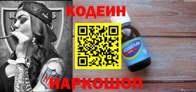 марки lsd Ливны