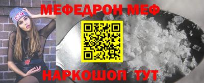марки lsd Ливны